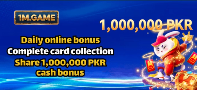 1M Download Free
