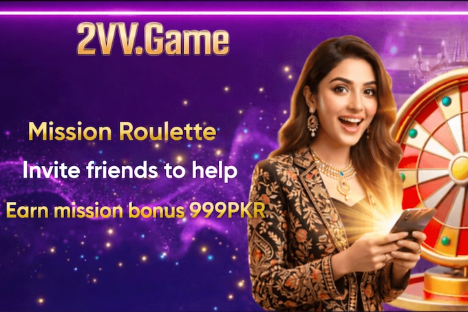 2VV Download Free