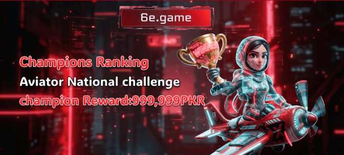 6e Game Download