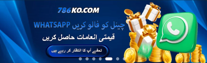 786ko Download Free