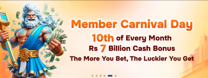 T7777 Member Bonus