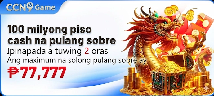 CCN9 APK Game