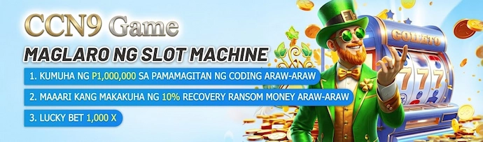 CCN9 Game Download