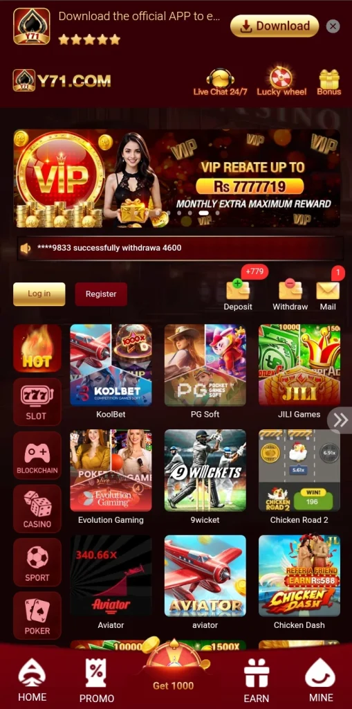 Y71.com