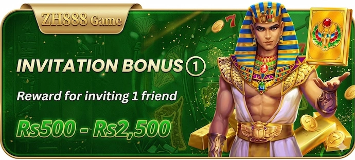 ZH888 Download Free