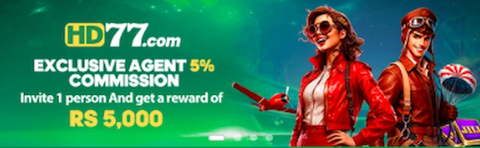 HD77 Exclusive Agent