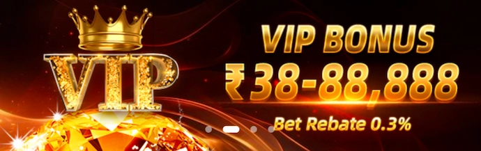 PK mega vip bonus