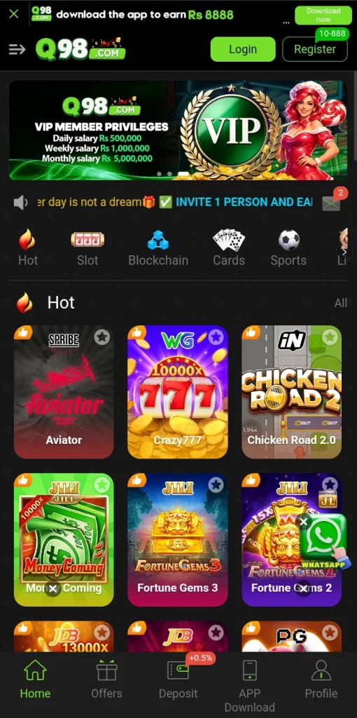 Q98 Gaming Section