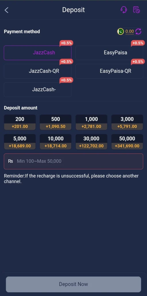 S98 Deposit & Withdraw