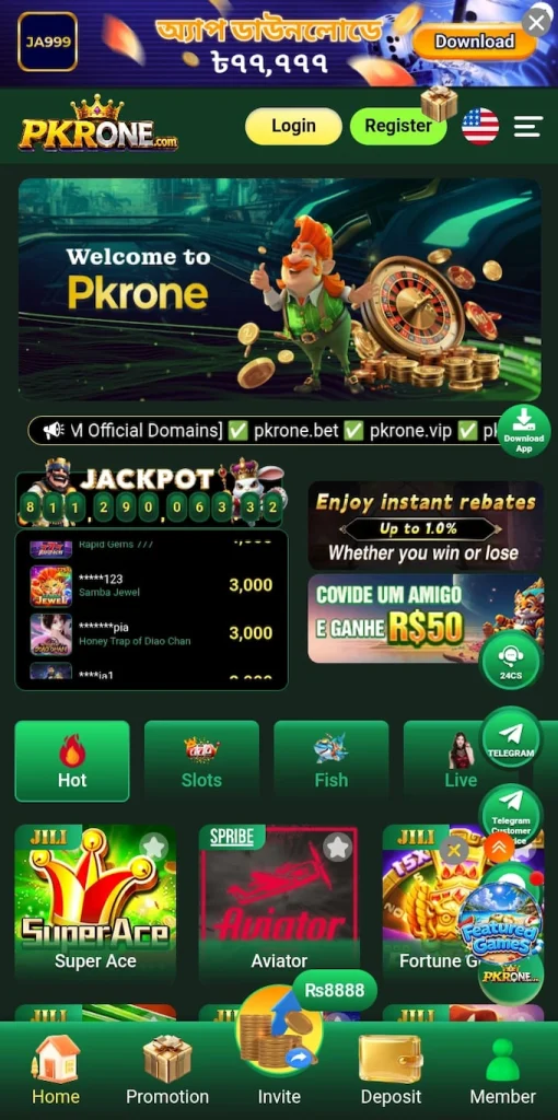 PKRONE Gaming Interface