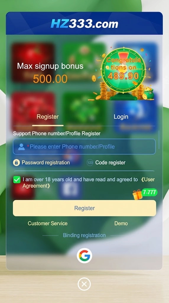 HZ333 Register & Login